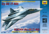 12/7275 Suchoj SU-50 (T-50)