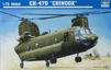 CH-47D  CHINOOK