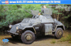 Sd-Kfz-222 Leicht-Panzspa(1-se