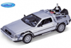 DeLorean*Back to the Future 2