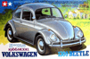 VW 1300 BEETLE *mod-1966* 124