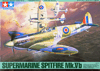 Supermarine Spitfire Mk_Vb