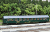 Bm *�SD IVep *Expres-TATRAN*