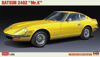 DATSUN 240Z Mr_K_ * 1�24