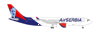 A330-200 Air Serbia