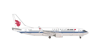 Boeing 737 Max 8 Air China