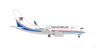 Boeing 737-700BBJ*Freedom Plan
